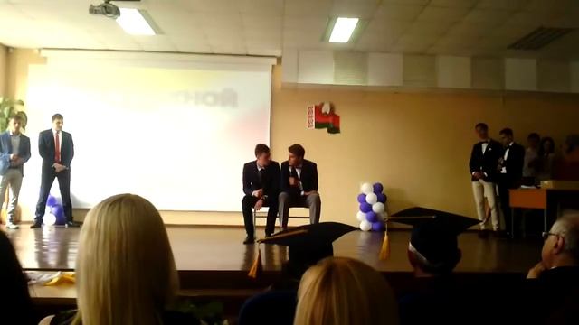 Выпускной ФЭУ 2015 смотреть онлайн