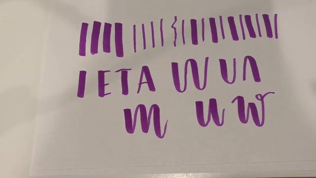 Hand Lettering for Beginners смотреть онлайн