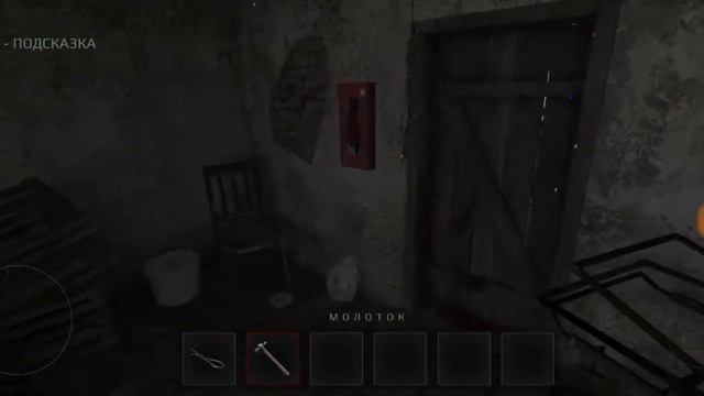 Секретная Фраза маньяка в Метели // Metel Horror Escape