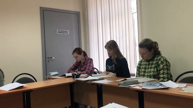 За день до ОГЭ смотреть онлайн