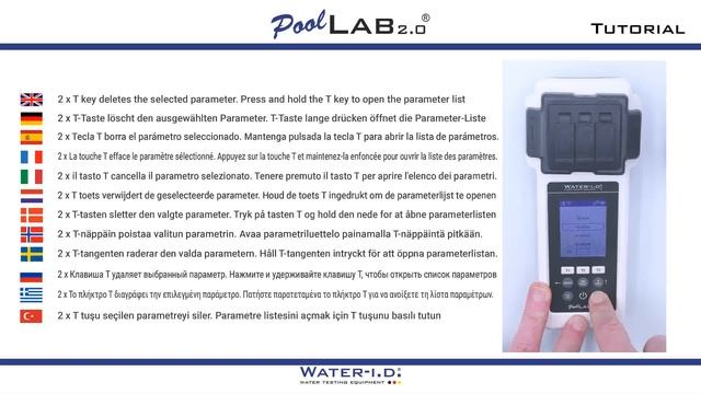 PoolLab 2.0 Tutorial Video: Multiple Measurements смотреть онлайн