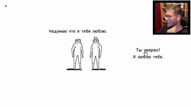 ПОДКЛЮЧИ И ИГРАЙ | Plug & Play