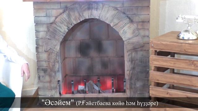 Онлайн-концерт Иршат Карачурина - «Мин тормошҡа ғашиҡ, тормошҡа». #Ночь искусств-2020 смотреть онлайн