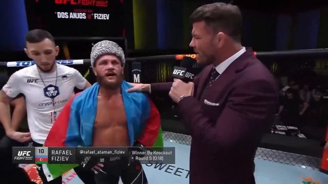 Физиев против Гэйджи Усман переход смотреть онлайн