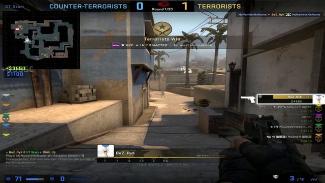 ОМАЙГАД(мой первый нож) Нарезка моментов по кс го смотреть онлайн