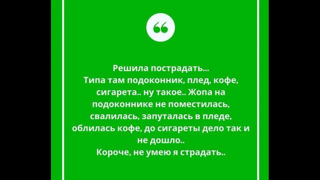Юмор смотреть онлайн