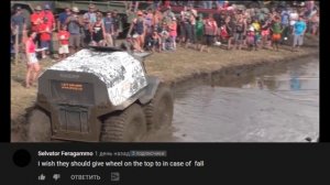 Комментарии иностранцев Шерп (Sherp) на соревнованиях | Иностранцы о России