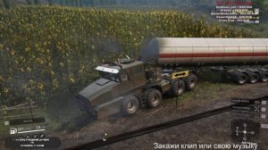 #SnoRunner #сноуранер SnowRunner