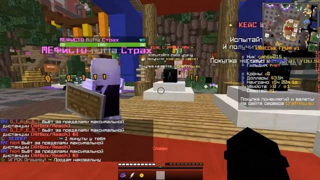 k0Nfet04ka Лив с проверки смотреть онлайн