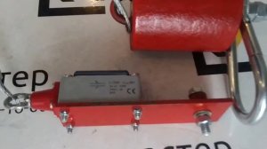 Ограничитель подъема крюка КС-45721.80.400 (концевой выключатель) автокранов Челябинец