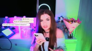 ПРОВЕРКА НА ВЕРНОСТЬ|ПРИТВОРИЛАСЬ ГАДАЛКОЙ