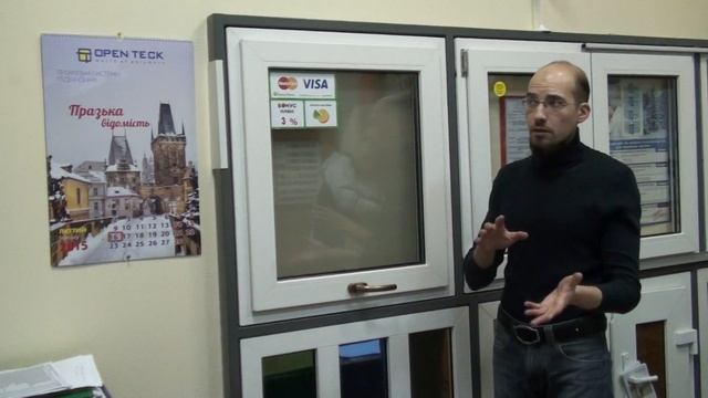 Английское окно смотреть онлайн