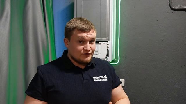 5 способов СЭКОНОМИТЬ ГАЗ в отоплении дома ？？？ как сэкономить газ при отоплении дома смотреть онлайн