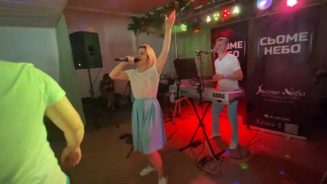Цей сон - Гурт Сьоме небо (С. Гіга cover) Full HD смотреть онлайн
