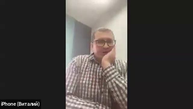 2. Виталий Мансуров. На проекте Наставники достиг финансовую цель по выручке - 800 тыс.руб. смотреть онлайн