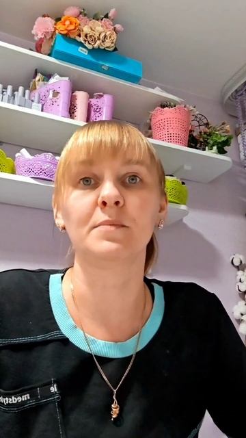 Едем на конгресс BEAUTYDAYproNAIL 👏👏👏 смотреть онлайн