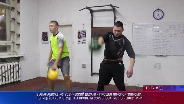 Патрульный участок 18 01 23 смотреть онлайн