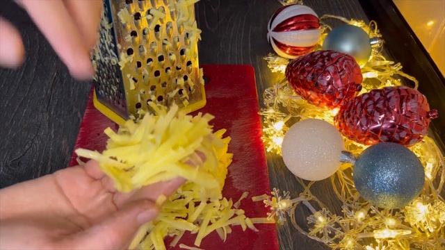 Шикарный салат на праздничный стол🤤 смотреть онлайн