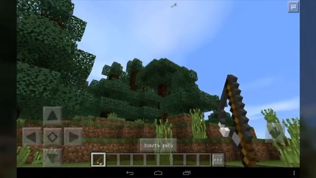 Обзор мода на Паутину в Майнкрафт ПЕ 0.15.4 смотреть онлайн