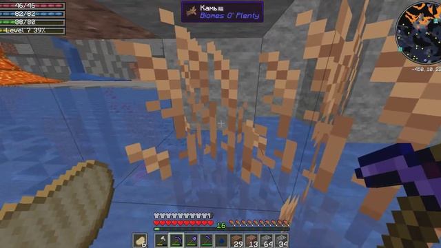 LP. НОВЫЕ ПРИКЛЮЧНИЕ #2 | Нереально сильные мобы | Новый дом + ферма пшеницы,тростника смотреть онлайн