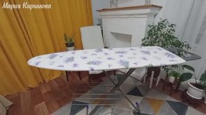 Легкий и быстрый способ. Как сшить чехол для гладильной доски