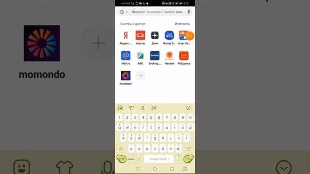 Как скачать Stand knife смотреть онлайн