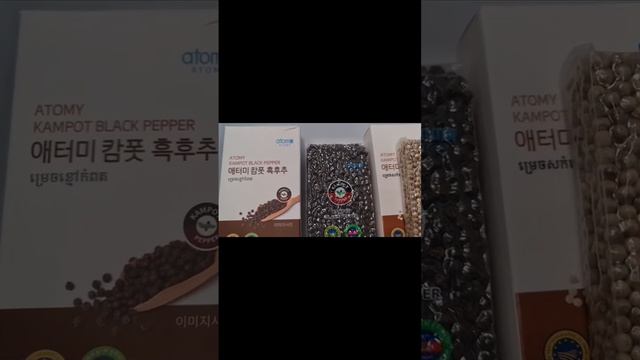 Черный и белый перец из Камбоджи от Атоми смотреть онлайн