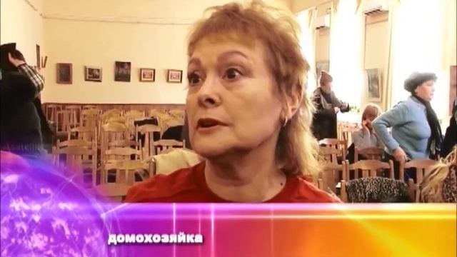 Помощь в выздоролении через метод Бруно Гренинга (DS: изжога; головные боли)