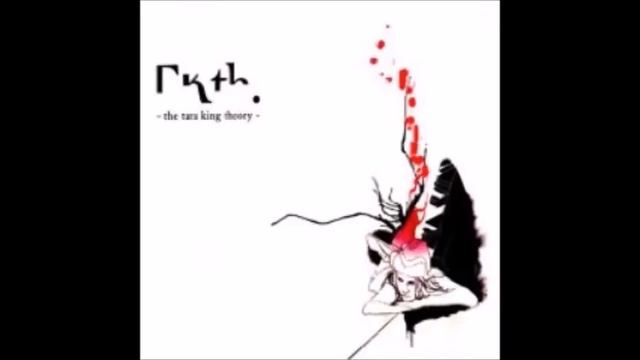Tara King Theory - Welcome To The Real World смотреть онлайн
