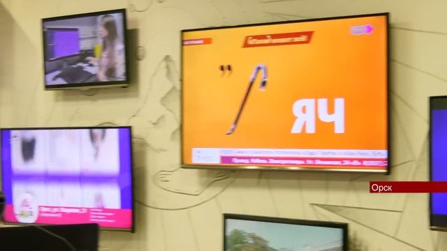 17102022 Отцы орчане показали, на что способны, отгадывая ребусы и не только смотреть онлайн