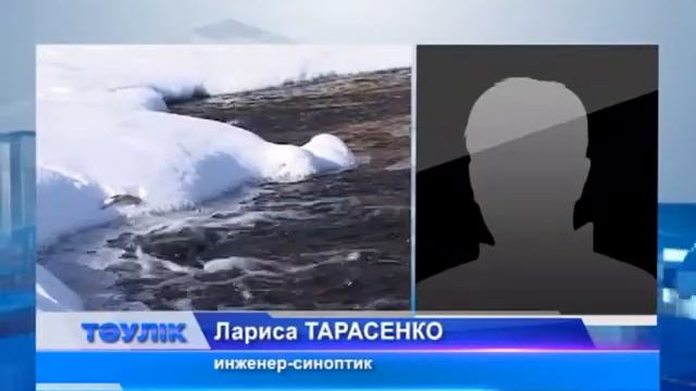 Ақпан айы жылы болады смотреть онлайн