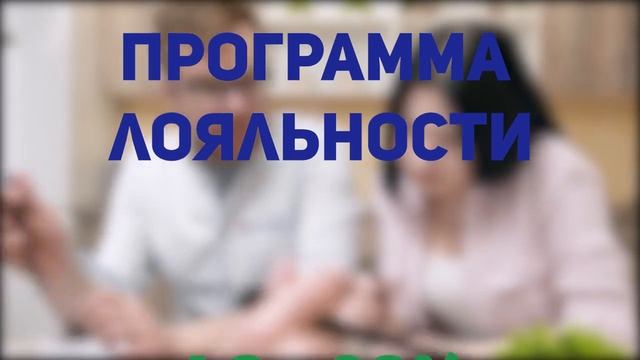 Дом-бадминтон