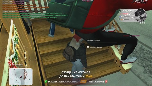 na verande oooyyy yesss смотреть онлайн