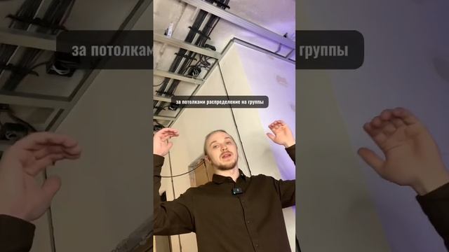 Электричество 😱 #ремонт #строительство #дом #отделкаподключ смотреть онлайн