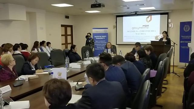 V Республиканский слет приемных родителей. II часть