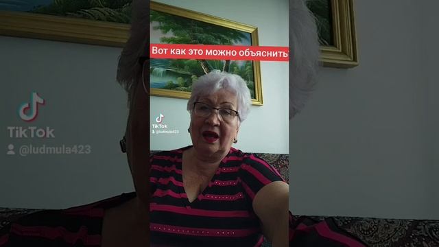 Работа для простых людей у которых долги и кредит смотреть онлайн