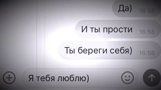 #Relax#Bass#sex#Bomba#XROMBASS#AP11#INTHEEND#majesty#bass#beatsmash#are смотреть онлайн