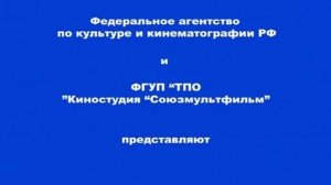 ПОПУГАЙ КЕША мультфильм для детей