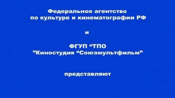 ПОПУГАЙ КЕША мультфильм для детей