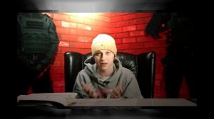 НЕКОГЛАЙ - РАЗОБЛАЧЕНИЕ НА МВД