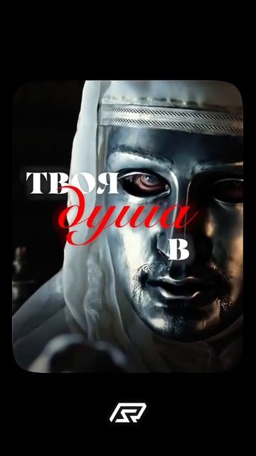 Это круто изменит твою жизнь, прочти 👇
Забери подарок в описании смотреть онлайн