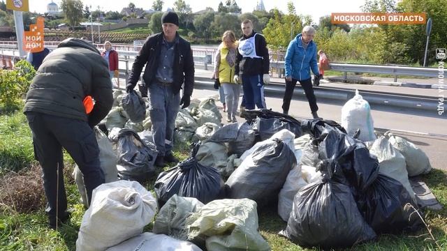 Антимусорный десант: день чистоты в Подмосковье смотреть онлайн