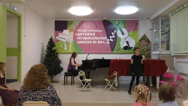 В. Бровко, сл.Т. Калининой и В. Бровко "Волшебный мешок" ГБУДО г. Москвы "ДМШ №96" февраль 2023 г. смотреть онлайн