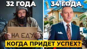 ПЕРЕЛОМНЫЕ ПЕРИОДЫ по дате рождения. Как будет меняться ваша жизнь? // Алексей Капустин