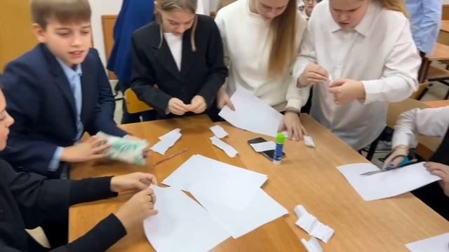 День студента