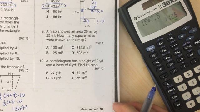 Area and perimeter worksheet смотреть онлайн
