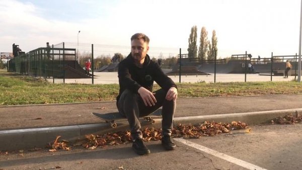 Последовательность изучения трюков