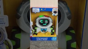 Робот Мови Fisher Price
