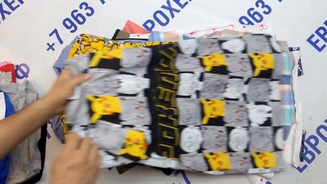 Мешок №01326 Детский микс. Супер Крем Австрия арт 3033 вес 30,4 кг. Кол-во 330 шт смотреть онлайн