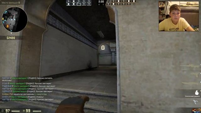 CS:GO-БОМБИТ! смотреть онлайн